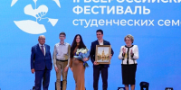 Нижегородская семья признана одной из лучших студенческих семей России - НИА Нижний Новгород