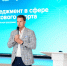 1 - Правительство Нижегородской области