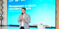1 - Правительство Нижегородской области