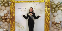 Пять выпускников из Ленинского округа набрали 100 баллов на первых ЕГЭ - Ленинский городской округ