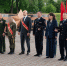Новости Черинфо - Администрация г.Череповец