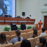 IMG_20260619_143444.png - УФСИН по Чувашской Республике