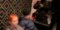 Новости Черинфо - Администрация г.Череповец