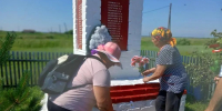 Митинг, посвященный Дню памяти и скорби, в Пушкарева - Центр культуры и досуга