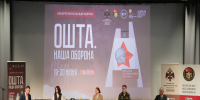 19–20 июня 2026 г. в Вытегорском муниципальном округе Вологодской области (г. Вытегра, с. Ошта) прошел межрегиональный форум «Ошта. Наша оборона». - Архивное управление