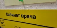 Для соцработников Ставрополья организовали комплексную программу оздоровления - Телеканал СвоёТВ