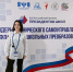 Школьник из Читы представит Забайкалье на форуме президентов в Москве - ChitaMedia