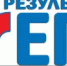 Об итогах ЕГЭ по русскому языку и математике - Городской округ город Первомайск