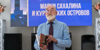 IMG_20260618_130734 - Газета Советский Сахалин