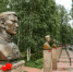 Почтили память павших героев - Государственная библиотека Югры