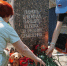 85 лет спустя. В Устье почтили память жертв Великой Отечественной войны - Газета Маяк