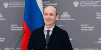 Абитуриентам Поморья стали доступны новые цифровые инструменты на Госуслугах - ИА Dvina29