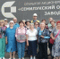 Экскурсия для членов клуба «Ветеран» - Семилукский огнеупорный завод