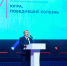 «Единая Россия» поздравила медиков Югры с профессиональным праздником - Единая Россия