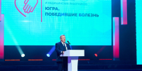 «Единая Россия» поздравила медиков Югры с профессиональным праздником - Единая Россия