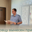 Балаковцу вынесен приговор за хранение наркотиков - Балаковские вести