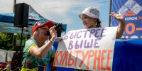 Изображение без описания. - Министерство культуры