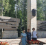 День памяти и скорби - Областная детская библиотека