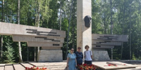 День памяти и скорби - Областная детская библиотека