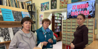 День памяти и скорби «Тот самый первый день войны» - ЦБС города Калуги