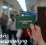 Повышенная стипендия у тебя в кармане! - Российский университет спорта
