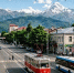 Фото: https://max.ru/id1500027796_gos - E-Osetia.Ru