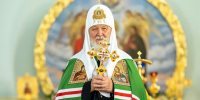 Патриаршая проповедь после Литургии в Воскресенском соборе г. Бреста - Ивановская митрополия