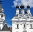 Святыни Владимирской и Нижегородской епархий - Брянская Епархия