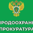 Изменения законодательства для собственников водных объектов. - Администрация Карачевского района