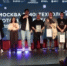Команда из Калужской области вошла в число призёров «Первого кубка нейроконтента» - KalugaSport.Ru