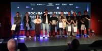Команда из Калужской области вошла в число призёров «Первого кубка нейроконтента» - KalugaSport.Ru