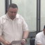 Зам директора «Дортранссервис» попался на взятке «Краснодаравтодору». На что должны были повлиять полмиллиона рублей? - LiveKuban.Ru