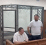 На Кубани полумиллионная взятка обернулась трехмиллионным штрафом  - Югополис