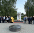JPG Файл - МО МВД России Новозыбковский
