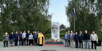 JPG Файл - МО МВД России Новозыбковский