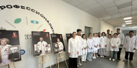 Студенты медколледжа приняли участие во Всероссийской акции - Липецкий медицинский колледж