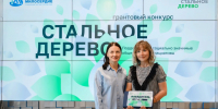 Студентка ЛМК помогла пожилым липчанам освоить первую помощь - Липецкий медицинский колледж