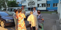 img - ЛДПР