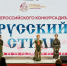d47fb0dc-2a78-4511-8d12-0cf5c4108f00.jpg - Управление образования