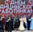 Кадеты Каменского кадетского корпуса выступили на праздничном концерте в честь Дня медицинского работника - Департамент по делам казачества и кадетских учебных заведений