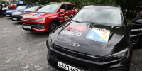 В Москве стартовал традиционный марафон «Города-герои — города Героев» - Вечерняя Москва