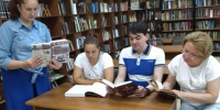 IMG-20250618-WA0004 - ЦБС Камешковского района