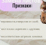 Основные признаки фейковых документов. - Город Ровеньки