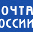 Свободные вакансии. - Администрация