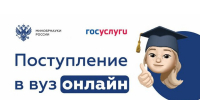 f74f231647ed4c59b8d4ea60e2b72517 - Знамя Труда