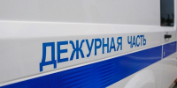 Силовики накрыли плантацию по выращиванию галлюциногенных грибов в Липецке - МОЁ! Липецк