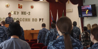 Сотрудники подразделений УФСИН России по Республике Татарстан приняли участие в мероприятиях, посвященных Дню памяти и скорби - УФСИН РТ