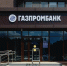 Img - ВГУИТ