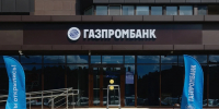Img - ВГУИТ