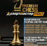 Premium Chess приглашает на турниры по быстрым шахматам - Федерация шахмат